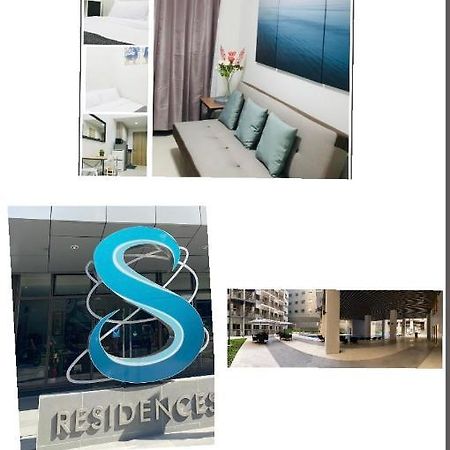 S Residences-Moa Manila Exterior photo